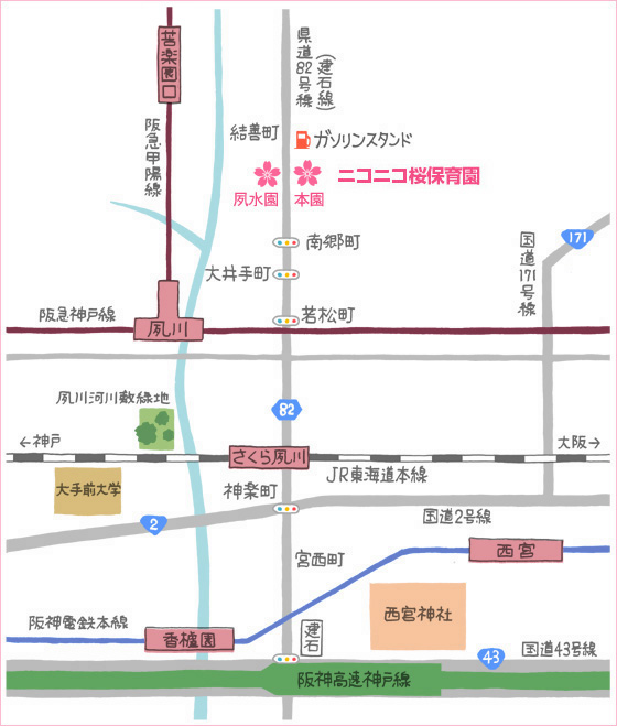 ニコニコ桜保育園の地図